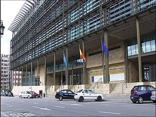 Edificio de Servicios Múltiples del Gobierno del Principado de Asturias