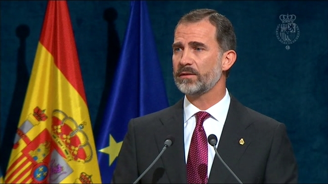 El rey Felipe VI durante su discurso en la ceremonia de entrega de los Premios Princesa de Asturias 2016