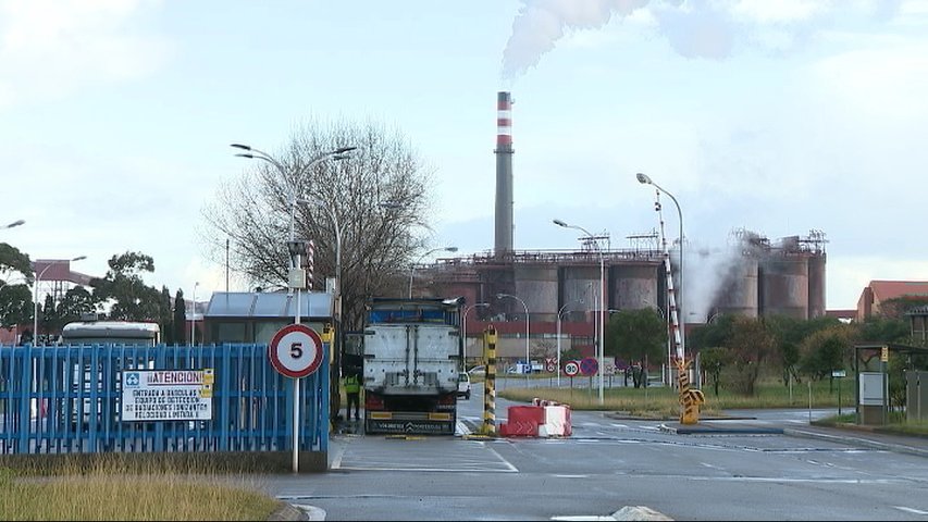 Instalaciones de Alcoa en Lugo