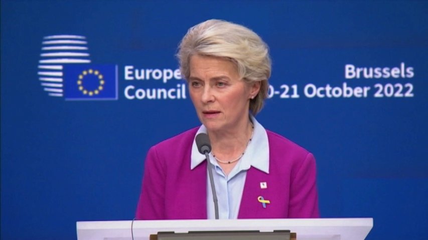 Ursula Gertrud von der Leyen, presidenta de la Comisión Europea, en el debate sobre el futuro del gas en la Unión