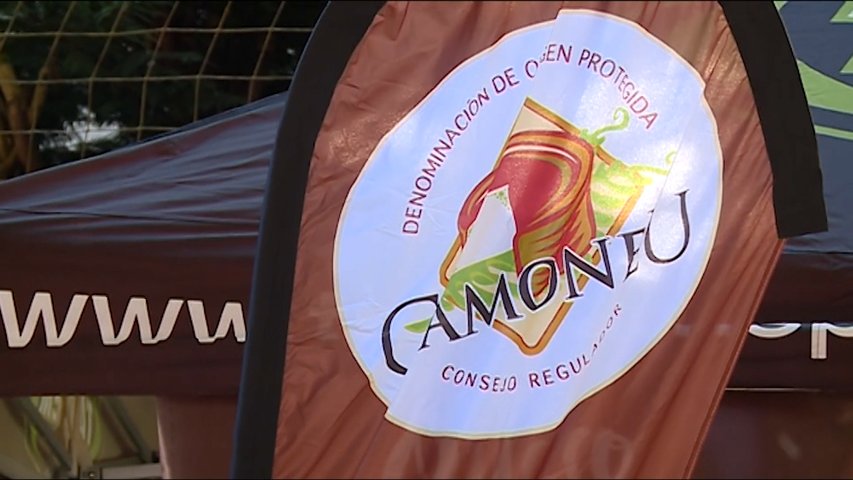 Etiqueta de la DOP Queso Gamonéu